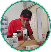 8：30 出社。ルート確認、出 発準備。