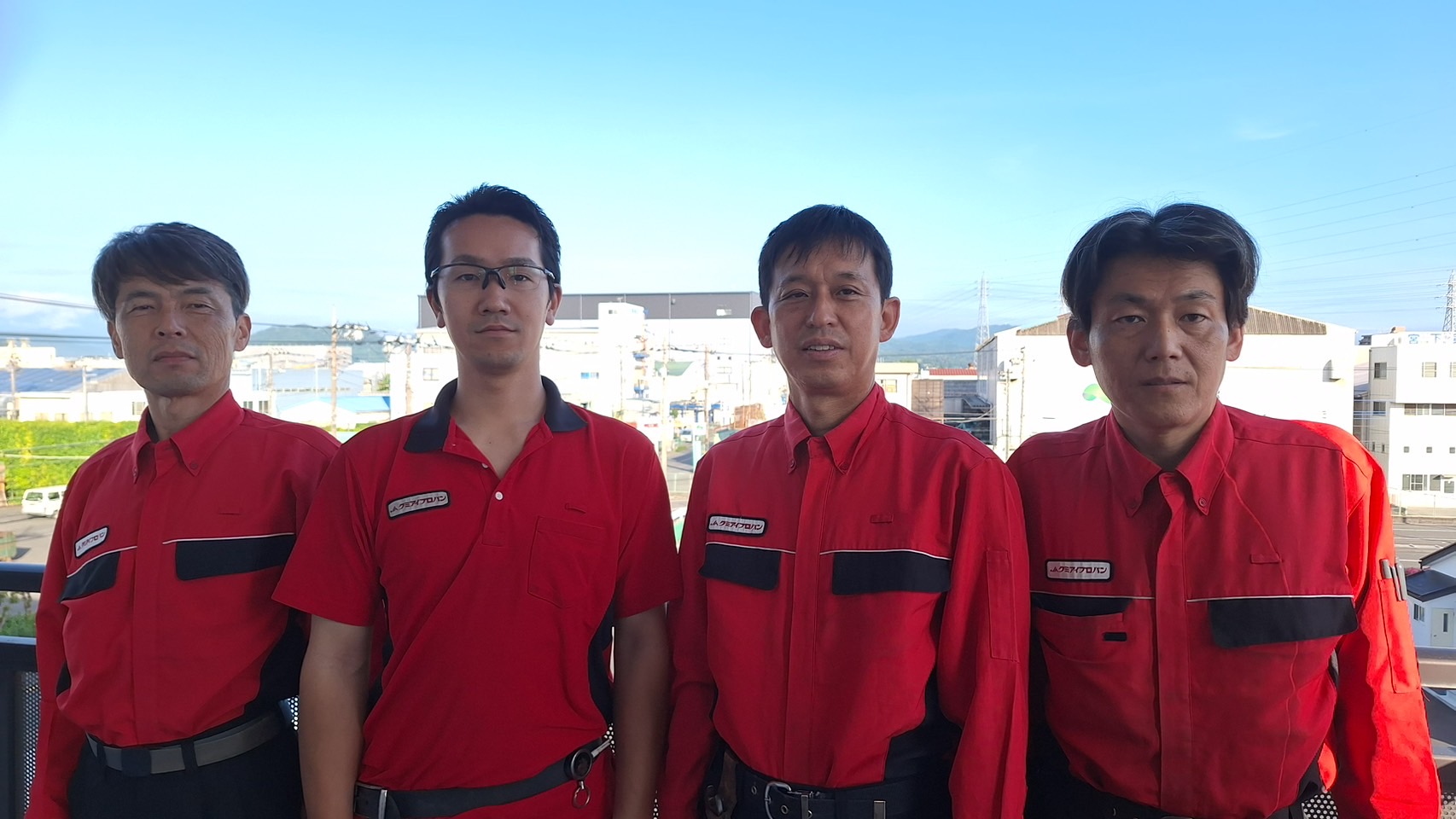 相模原営業所員