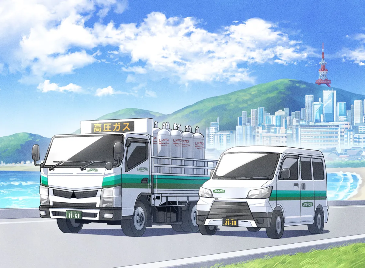 神農流通の配送車両